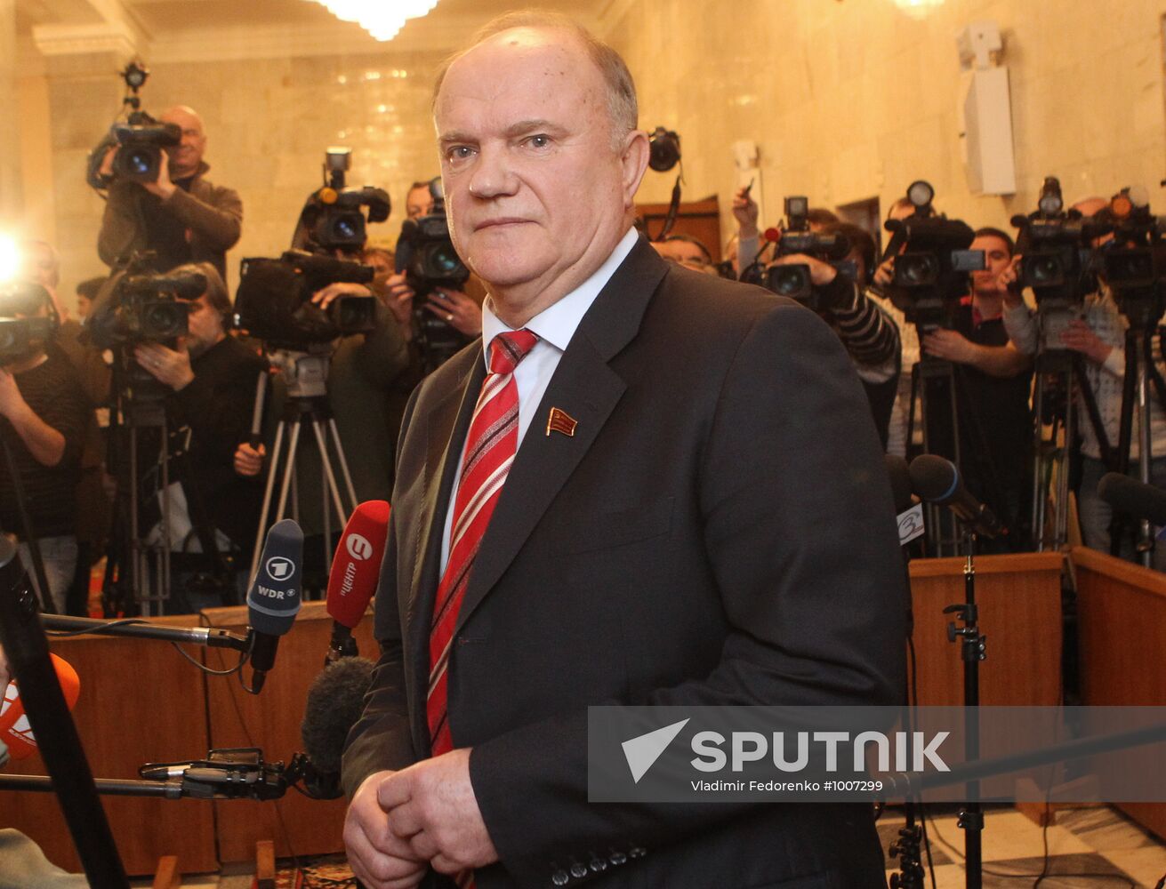 Sixth convocation of Russian State Duma holds first meeting