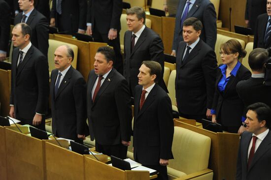 Sixth convocation of Russian State Duma holds first meeting