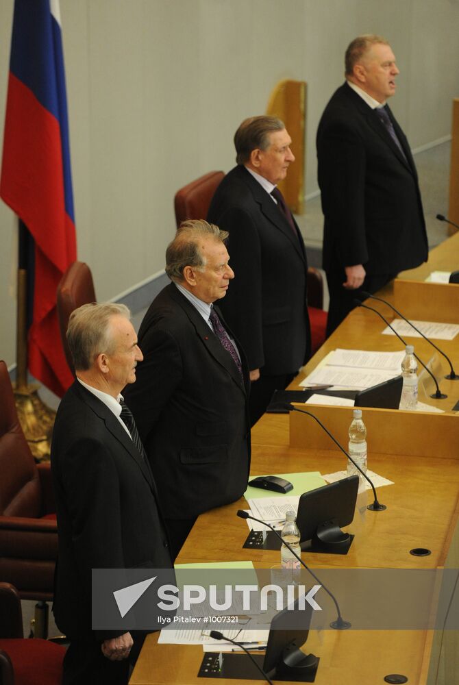 Sixth convocation of Russian State Duma holds first meeting