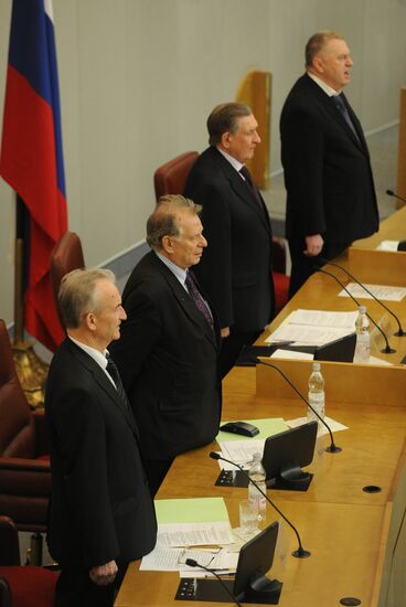 Sixth convocation of Russian State Duma holds first meeting