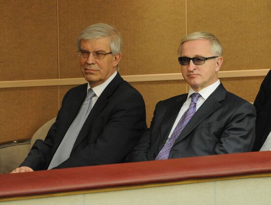 Sixth convocation of Russian State Duma holds first meeting