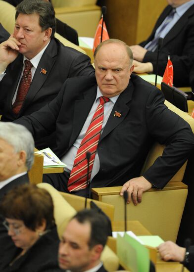 Sixth convocation of Russian State Duma holds first meeting