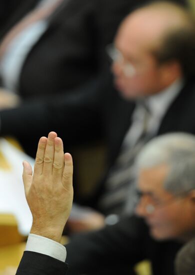 Sixth convocation of Russian State Duma holds first meeting