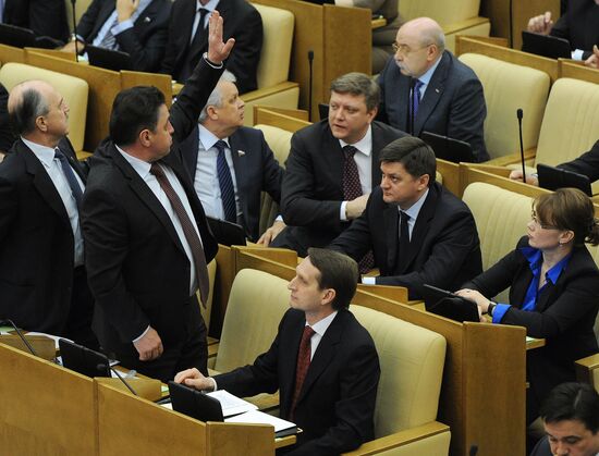 Sixth convocation of Russian State Duma holds first meeting