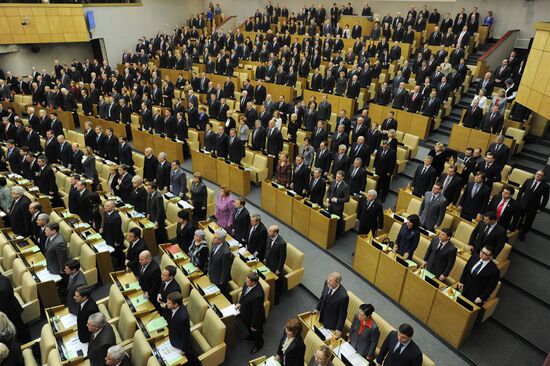 Sixth convocation of Russian State Duma holds first meeting