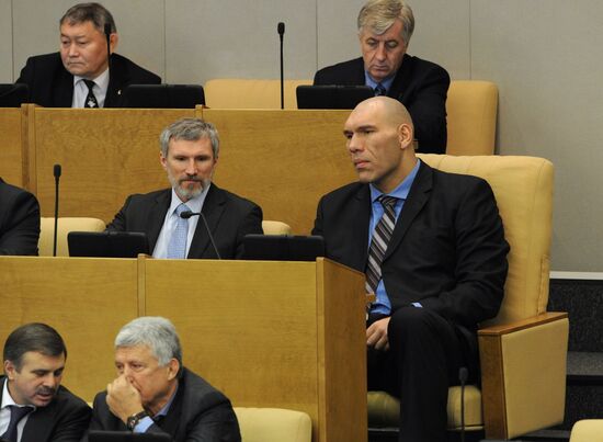 Sixth convocation of Russian State Duma holds first meeting