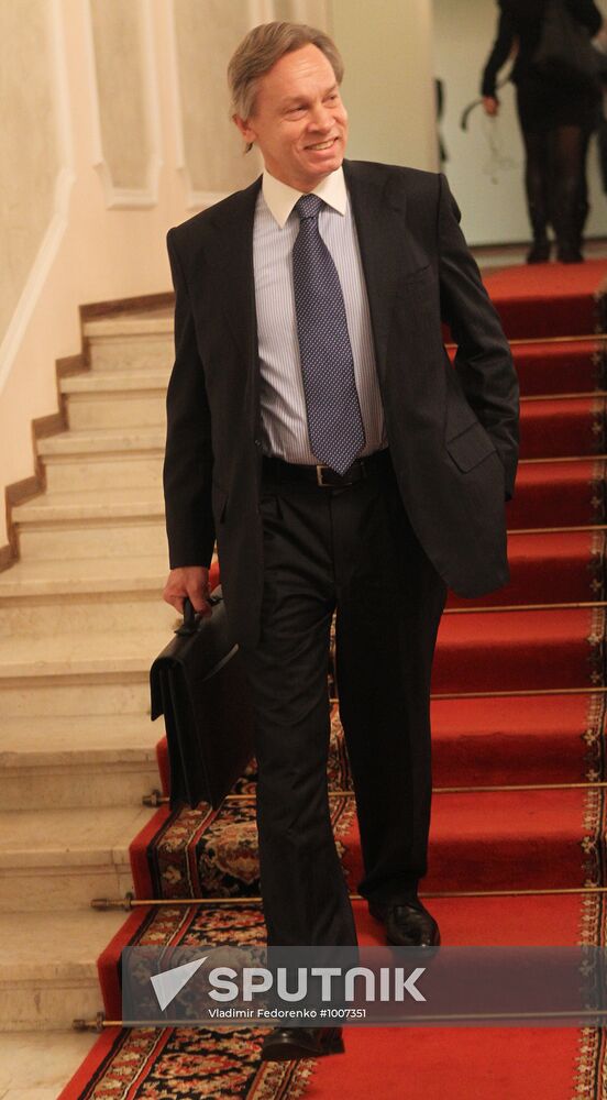 Sixth convocation of Russian State Duma holds first meeting