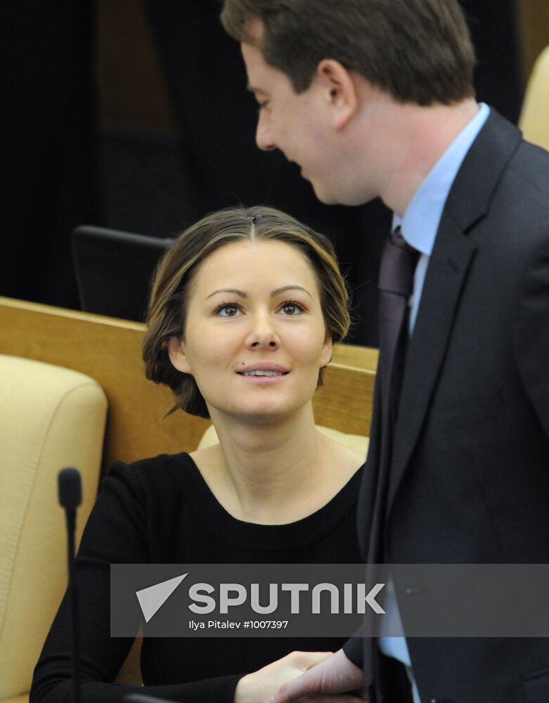 First meeting of 6th convocation of State Duma