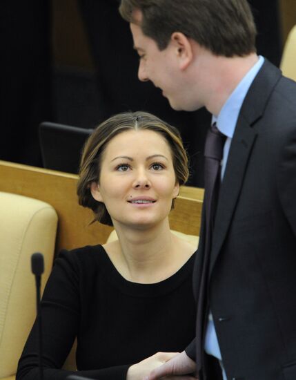 First meeting of 6th convocation of State Duma