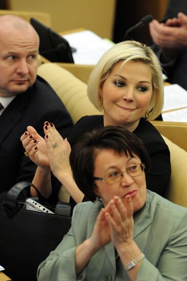 First meeting of 6th convocation of State Duma