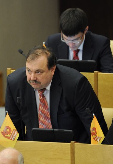 First meeting of 6th convocation of State Duma