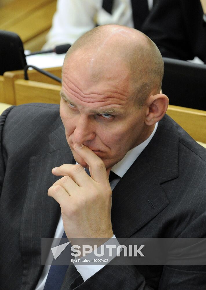 First meeting of 6th convocation of State Duma