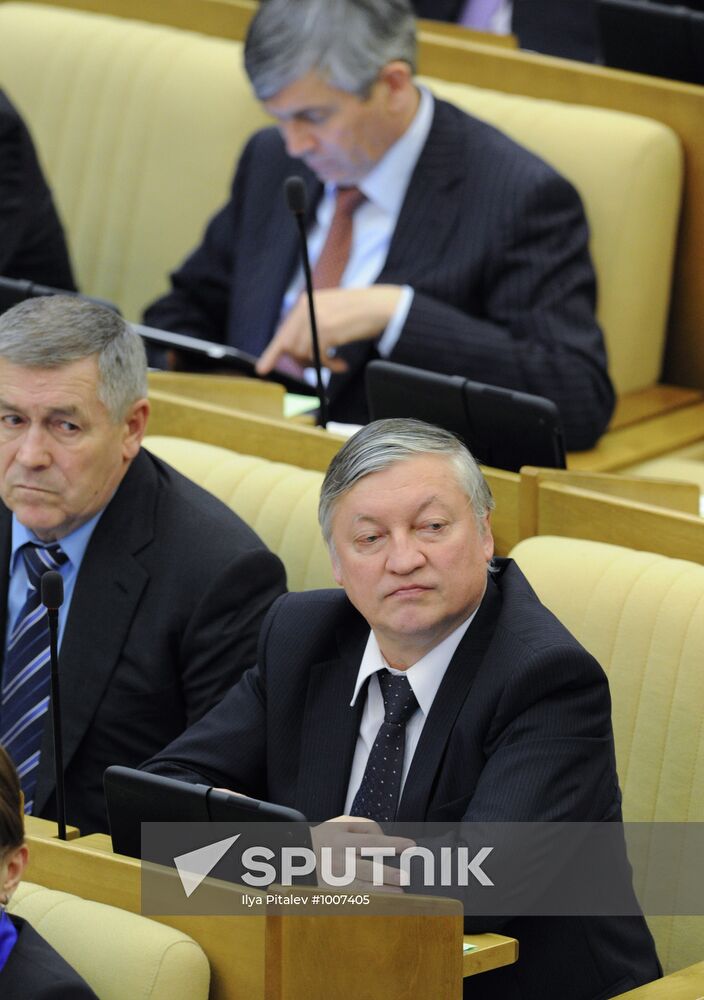 First meeting of 6th convocation of State Duma