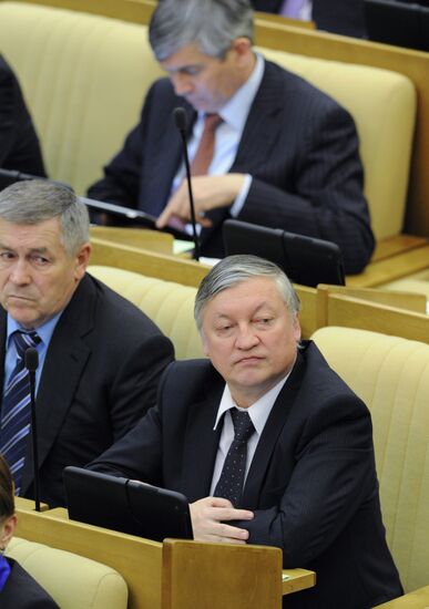 First meeting of 6th convocation of State Duma