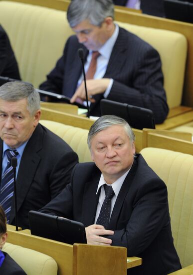 First meeting of 6th convocation of State Duma