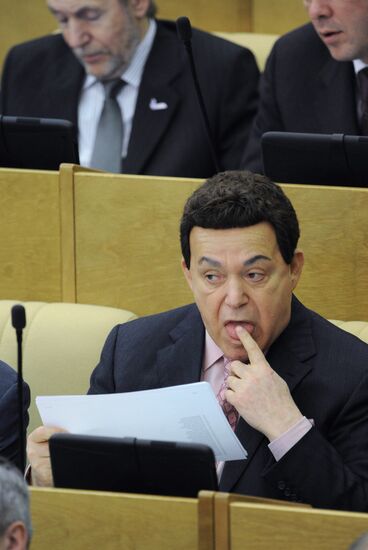 First meeting of 6th convocation of State Duma