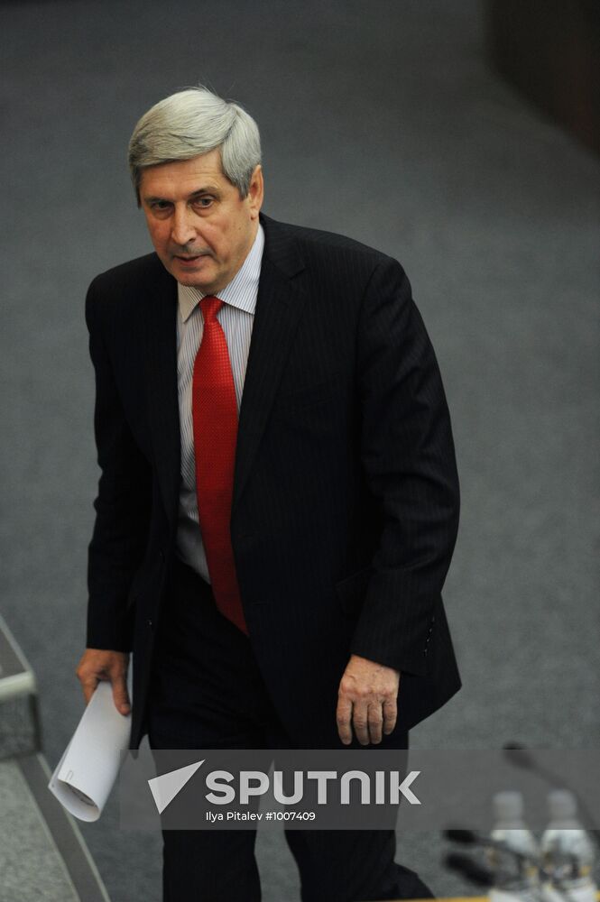 First meeting of 6th convocation of State Duma