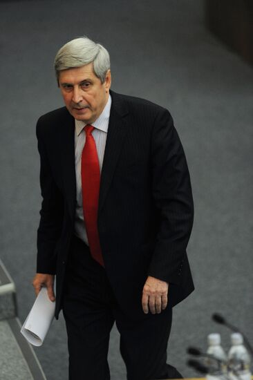 First meeting of 6th convocation of State Duma