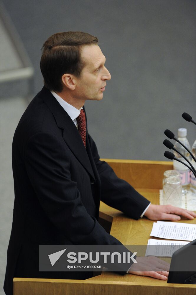 First meeting of 6th convocation of State Duma