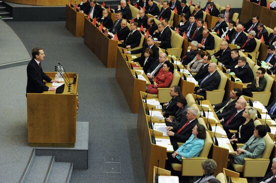 First meeting of 6th convocation of State Duma
