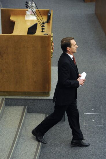 First meeting of 6th convocation of State Duma