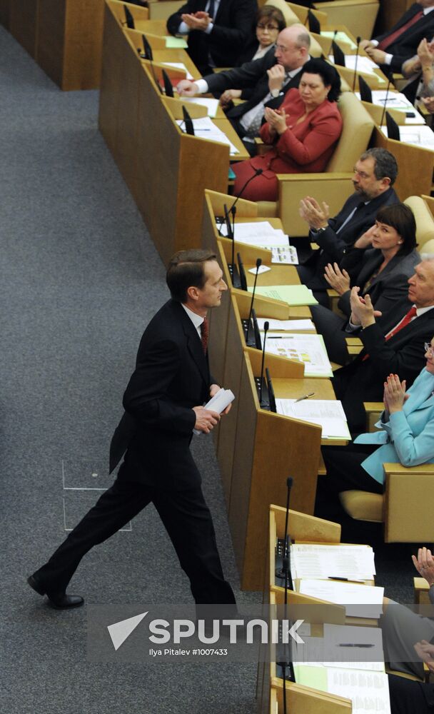 First meeting of 6th convocation of State Duma