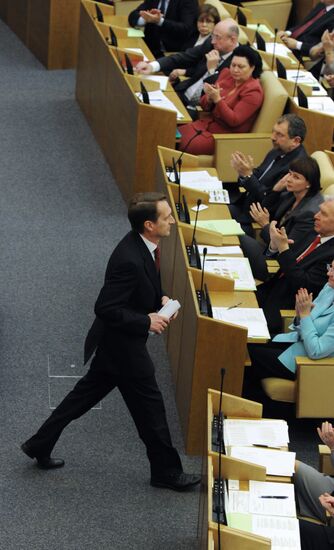 First meeting of 6th convocation of State Duma