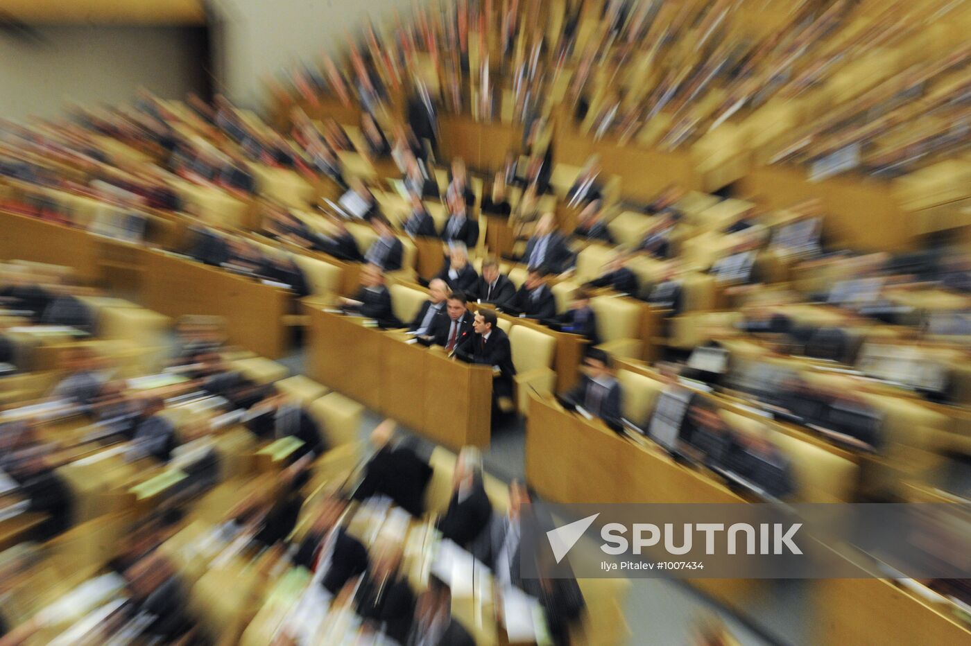 First meeting of 6th convocation of State Duma