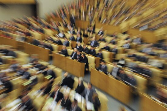 First meeting of 6th convocation of State Duma
