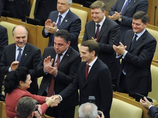 First meeting of 6th convocation of State Duma
