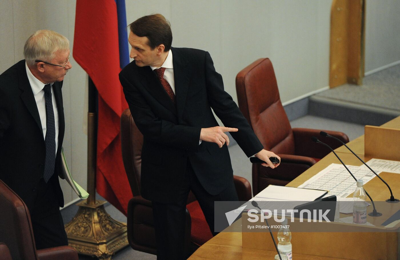 First meeting of 6th convocation of State Duma