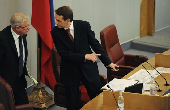 First meeting of 6th convocation of State Duma