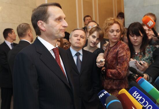 First meeting of 6th convocation of State Duma