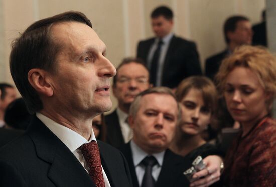 First meeting of 6th convocation of State Duma