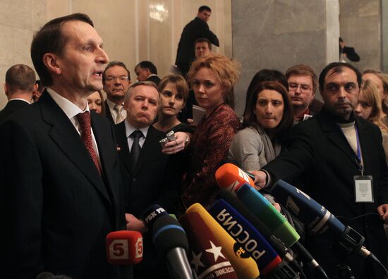 First meeting of 6th convocation of State Duma