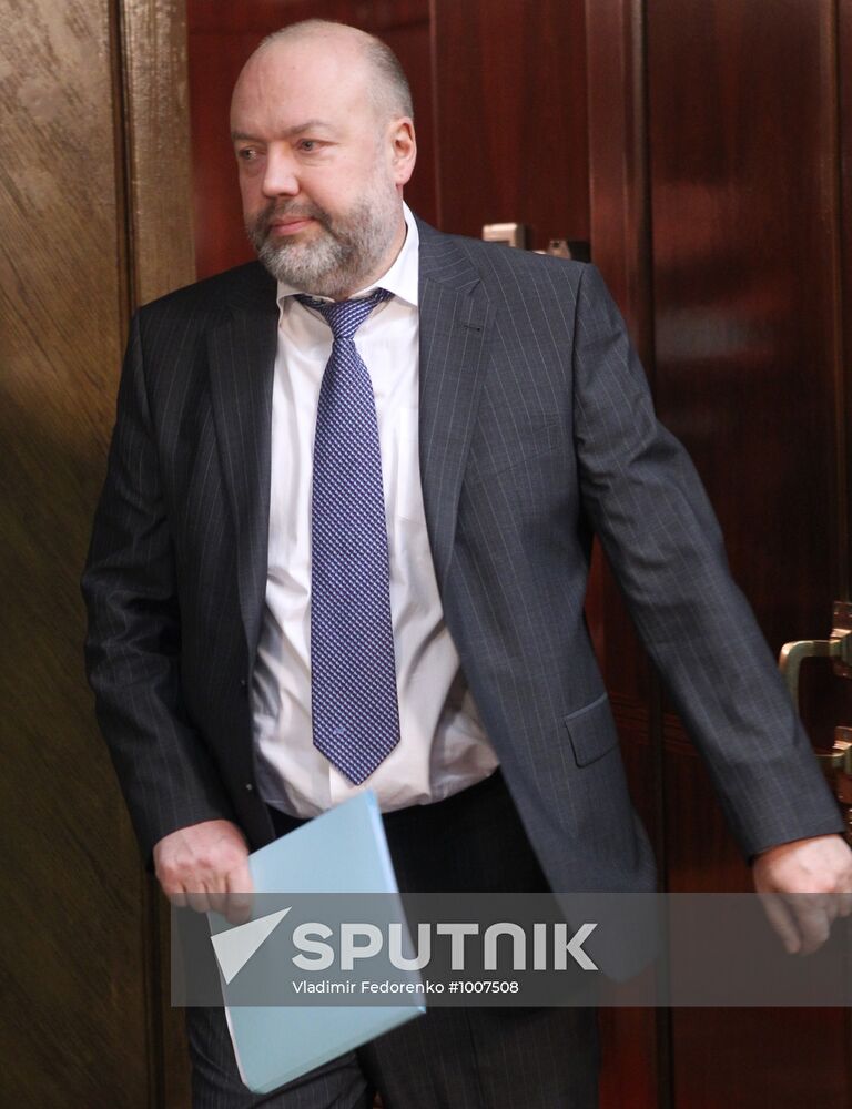 Sixth convocation of Russian State Duma holds meeting