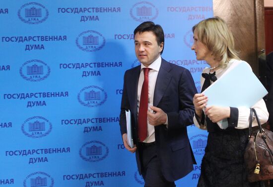 Sixth convocation of Russian State Duma holds meeting