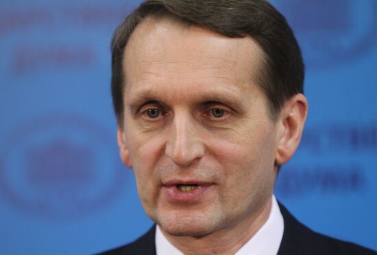 First meeting of 6th convocation of State Duma