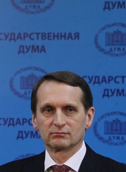 First meeting of 6th convocation of State Duma