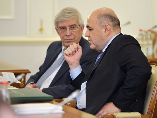 Presidential Council for Financial Markets