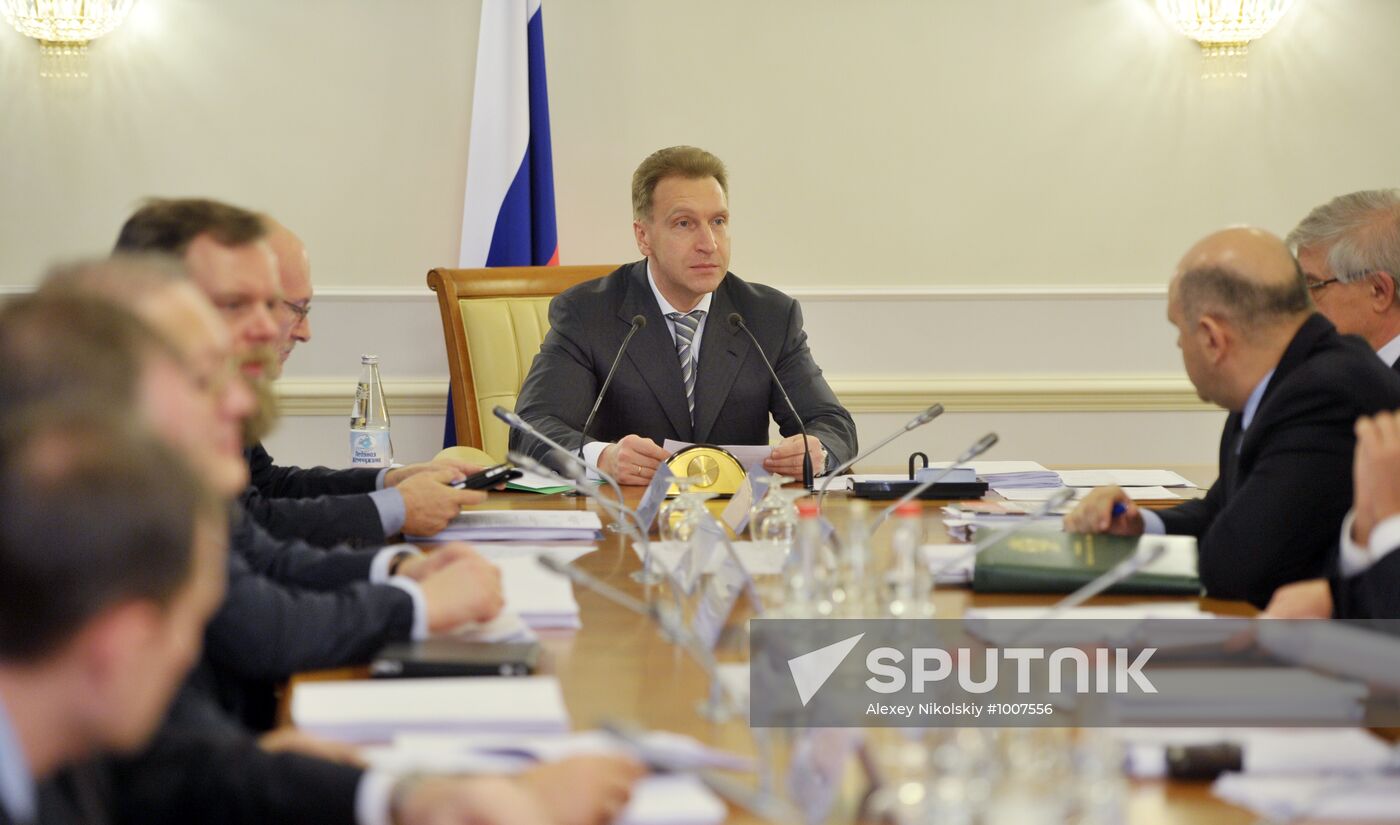 Presidential Council for Financial Markets