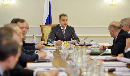 Presidential Council for Financial Markets