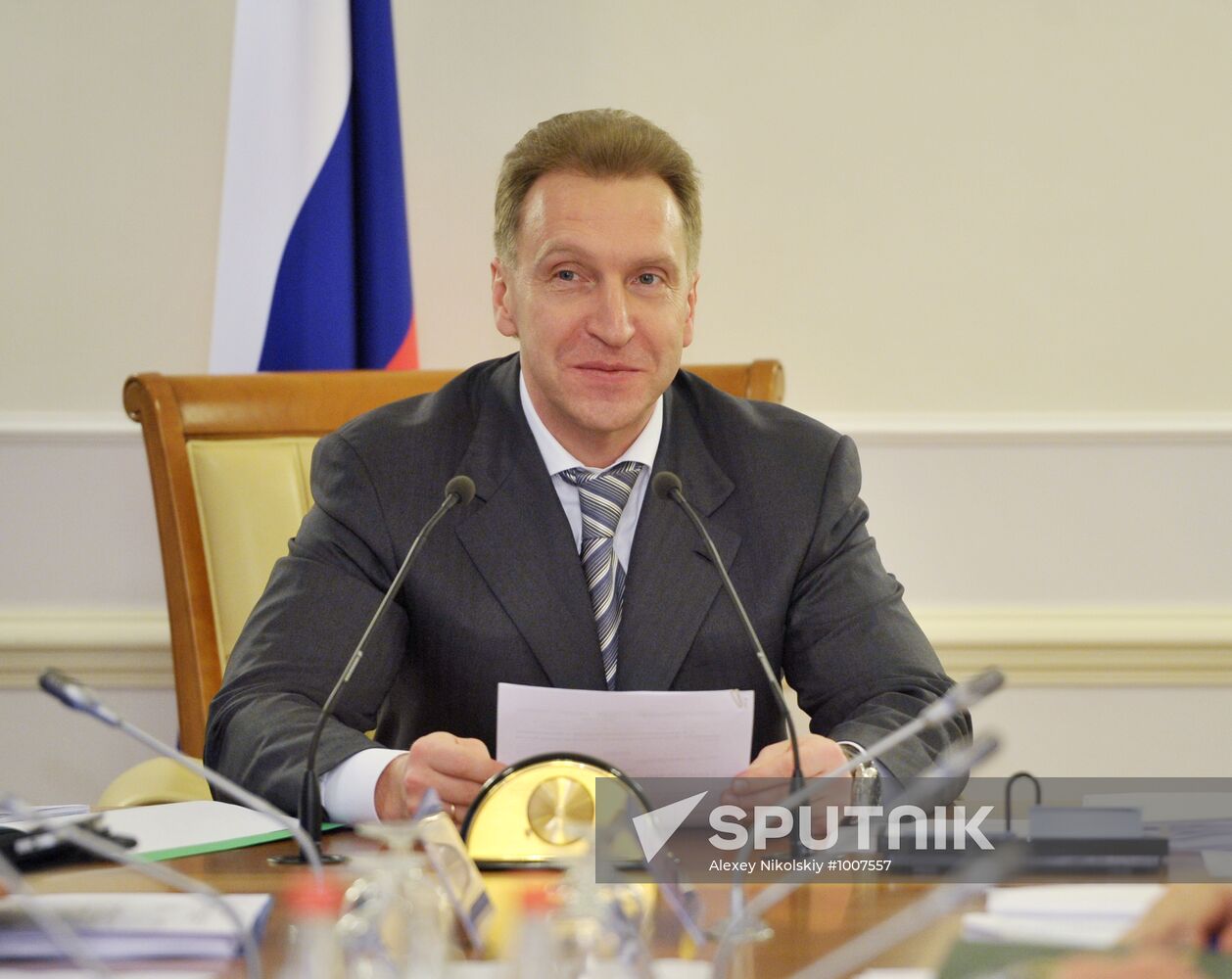 Presidential Council for Financial Markets
