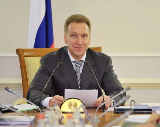 Presidential Council for Financial Markets