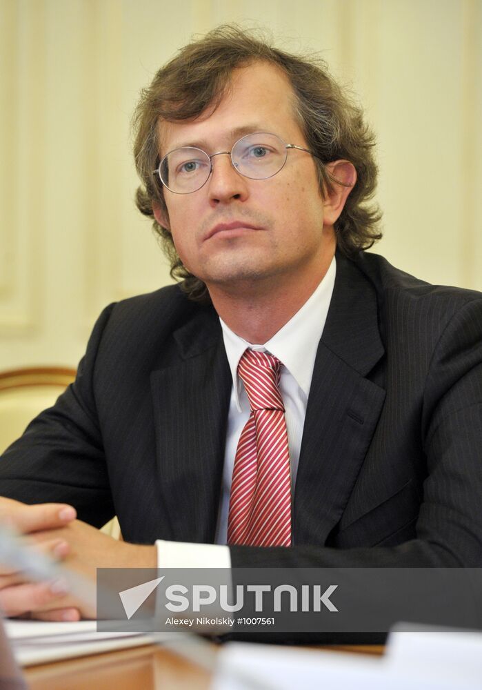 Presidential Council for Financial Markets