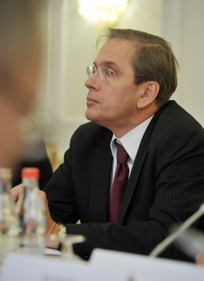 Presidential Council for Financial Markets