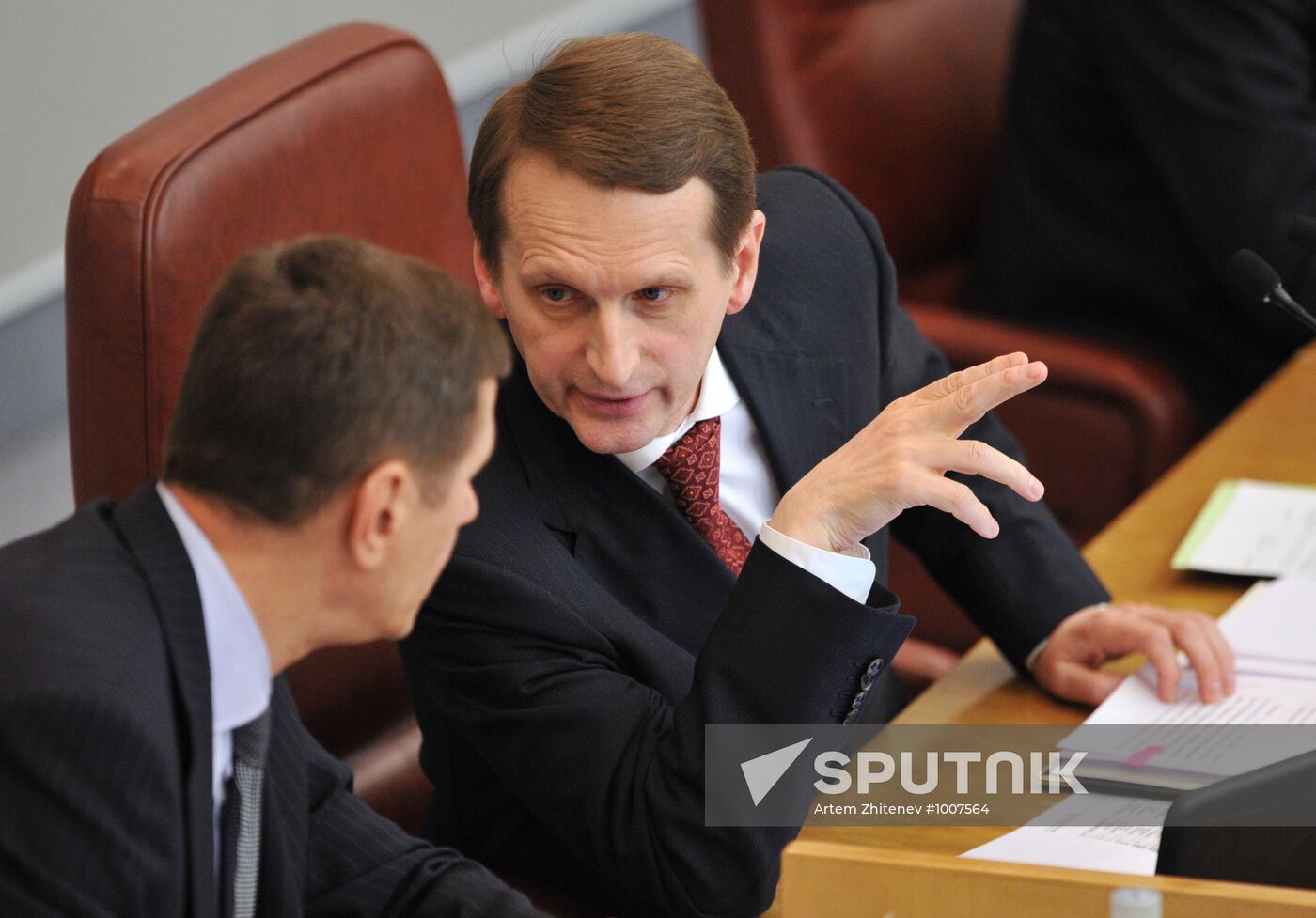 Sixth convocation of Russian State Duma holds first meeting