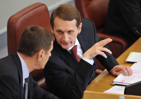 Sixth convocation of Russian State Duma holds first meeting