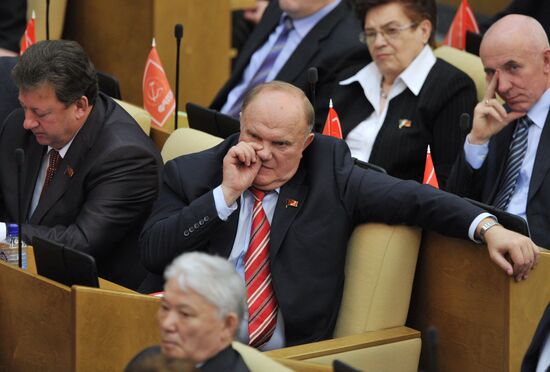 Sixth convocation of Russian State Duma holds first meeting