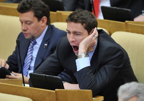 Sixth convocation of Russian State Duma holds first meeting